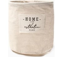 Текстильная корзинка Этель Номе цвет бежевый 14x13 см, 50% хлопок, 50% полиэстер 10068921