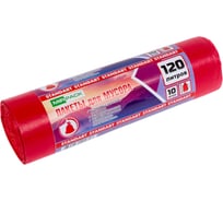 Пакеты для мусора MIRPACK "STANDART" 120 литров, в рулоне 10 штук, ПСД, 18 мкм, размер 70х110 см, красные 120102403