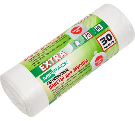 Пакеты для мусора MIRPACK "EXTRA" 30 литров, в рулоне 20 штук, ПНД, 12 мкм, размер 50x60 см, белые 3020502