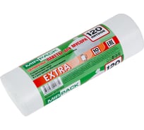 Пакеты для мусора MIRPACK "EXTRA" 120 литров, в рулоне 10 штук, ПНД, 14 мкм, размер 70x110 см, белые, B2B ex1201803