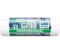 Пакеты для мусора MIRPACK "PROFESSIONAL" 180 литров, 10 штук, ПВД, 30 мкм, размер 93х110 см, прозрачные, B2B 180104408