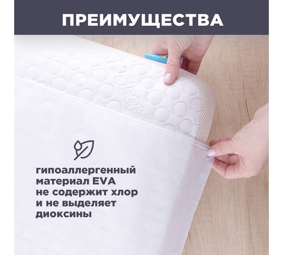 Упаковочные пакеты AVIORA EVA грипперы зип-лок с бегунком матовые 17х25 100 шт. 107-101