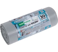 Пакеты для мусора MIRPACK "PREMIUM+" 30 литров, в рулоне 20 штук, ПСД, 20 мкм, размер 50x60 см, серые 3020105