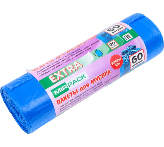 Пакеты для мусора MIRPACK "EXTRA" 60 литров, в рулоне 20 штук, ПНД, 12 мкм, размер 60x70 см, синие 6020851 1