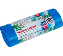 Пакеты для мусора MIRPACK "EXTRA" 30 литров, в рулоне 20 штук, ПНД, 12 мкм, размер 50x60 см, синие 3020501