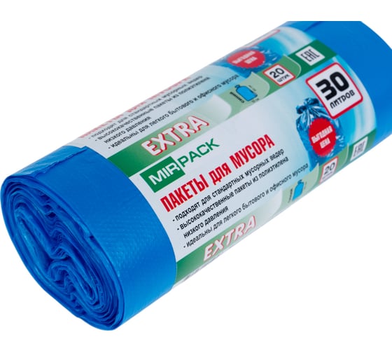 Пакеты для мусора MIRPACK "EXTRA" 30 литров, в рулоне 20 штук, ПНД, 12 мкм, размер 50x60 см, синие 3020501