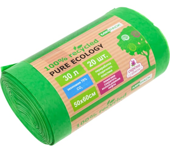 Пакеты для мусора MIRPACK PURE ECOLOGY биоразлагаемые 30 литров, в рулоне 20 штук, ПВД, 30 мкм, размер 50x60 см, зеленые, B2B bio3020155