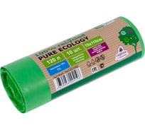 Пакеты для мусора MIRPACK Мешки серии "PURE ECOLOGY" биоразлагаемые, 120 литров, в рулоне 10 штук, 30 мкм, ПВД, размер 70x110 см, зеленые bio1201042