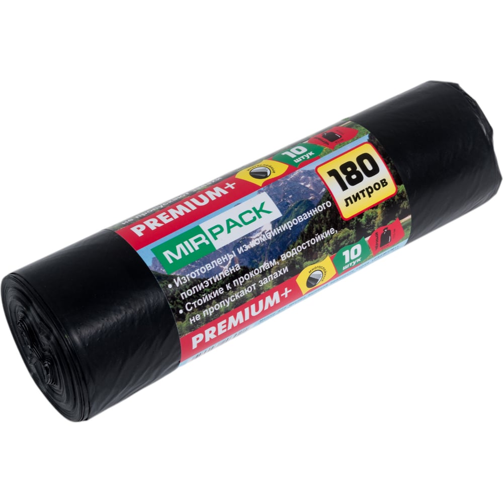 Пакеты для мусора MIRPACK "PREMIUM +" 180 литров, 10 штук, ПВД, 35 мкм ...