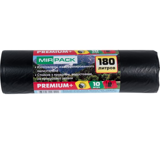 Пакеты для мусора MIRPACK "PREMIUM +" 180 литров, 10 штук, ПВД, 35 мкм, размер 93x110 см, черные 18010530