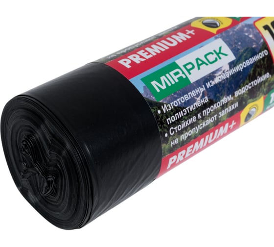 Пакеты для мусора MIRPACK "PREMIUM +" 180 литров, 10 штук, ПВД, 35 мкм, размер 93x110 см, черные 18010530