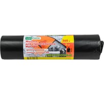 Пакеты для мусора MIRPACK "СТРОЙКА" 360 литров, в рулоне 5 штук, ПВД, 65 мкм, размер 110х140 см, черные S3601505