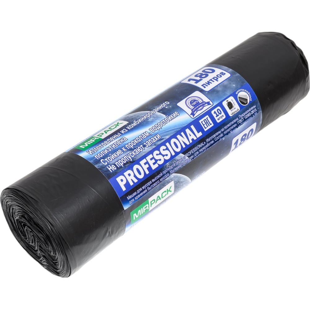 Пакеты для мусора MIRPACK "PROFESSIONAL" 180 литров, 10 штук, ПВД, 30 ...