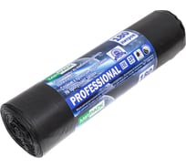 Пакеты для мусора MIRPACK "PROFESSIONAL" 180 литров, 10 штук, ПВД, 30 мкм, размер 93х110 см, черные, B2B 1801044