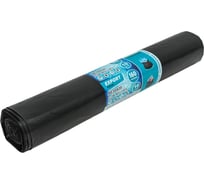 Пакеты для мусора MIRPACK «EXPORT» 160 литров, 10 штук, ПВД, 80 мкм, размер 93x110 см, черные exp16010142