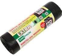 Пакеты для мусора MIRPACK "EXTRA" 60 литров, в рулоне 20 штук, ПНД, 12 мкм, размер 60x70 см, черные 6020850