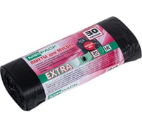 Пакеты для мусора MIRPACK "EXTRA" 30 литров, в рулоне 20 штук, ПНД, 12 мкм, размер 50x60 см, черные 3020500