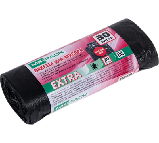Пакеты для мусора MIRPACK "EXTRA" 30 литров, в рулоне 20 штук, ПНД, 12 мкм, размер 50x60 см, черные 3020500 1