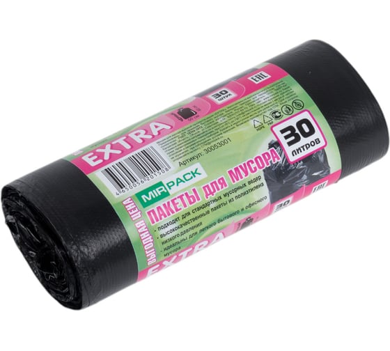 Пакеты для мусора MIRPACK "EXTRA" 30 литров, в рулоне 30 штук, ПНД, 12 мкм, размер 50x60 см, черные 30053001 1
