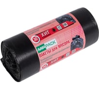 Пакеты для мусора MIRPACK "ХИТ" 30 литров, 50 штук в рулоне, ПНД, 8 мкм, размер 50x60 см, черные, B2B 30508042