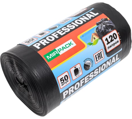 Пакеты для мусора MIRPACK "PROFESSIONAL" 120 литров, в рулоне 50 штук, ПСД, 20 мкм, размер 70х110 см, черные, B2B 12050300
