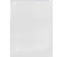 Упаковочные пакеты AVIORA EVA грипперы зип-лок с бегунком матовые 30х40 100 шт. 107-108