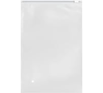 Упаковочные пакеты AVIORA EVA грипперы зип-лок с бегунком матовые 20х30 100 шт. 107-103