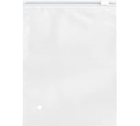 Упаковочные пакеты AVIORA EVA грипперы зип-лок с бегунком матовые 15х20 100 шт. 107-100