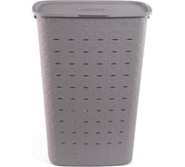 Корзина для белья CURVER SOFTEX серая 56 л 00571-Z70-00