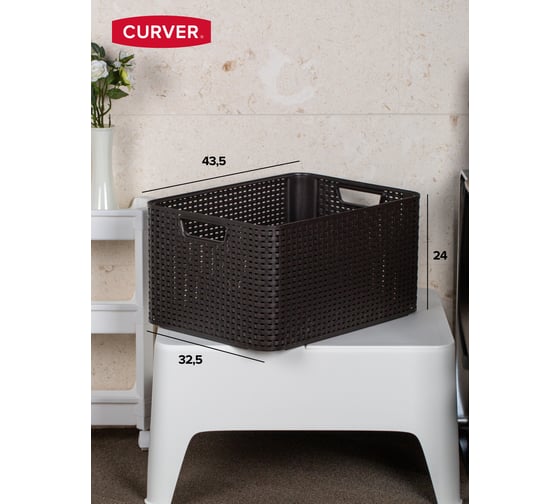 Корзина CURVER RATTAN STYLE BOX L тёмно-коричневая 03616-210