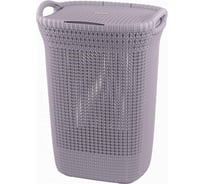 Бельевая корзина CURVER KNIT 57л фиолетовая пастель 03676-X69-00