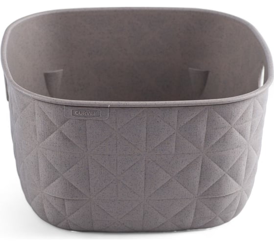 Корзинка CURVER SOFTEX XS серая 3 л 00570-Z70-00