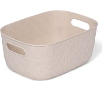 Корзинка CURVER SOFTEX S кремовая 4 л 00576-Z67-00