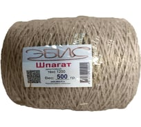 Джутовый шпагат ЭБИС 500 гр 300
