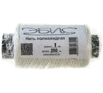 Нить ЭБИС 250 м белая п/а 1мм 73259