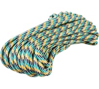 Плетеная веревка ЭБИС п/п 6 мм 20 м цветная 261