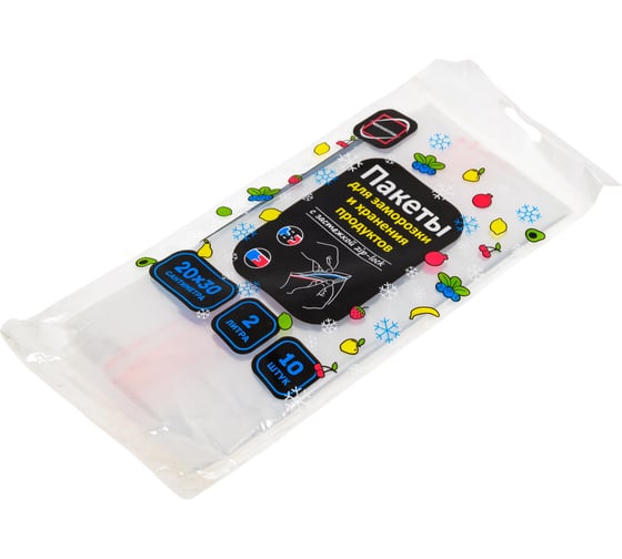 Пакет для заморозки и хранения КонтинентПак 20x30 zip-lock (10шт/уп) 139249
