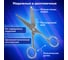 Ножницы BRAUBERG Professional цельнометаллические, 175 мм 237102 3