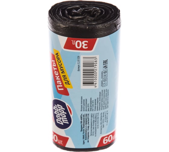 Пакеты мусорные (60 шт; 30 л) черные DOBB&MOPP 3.2.01.026