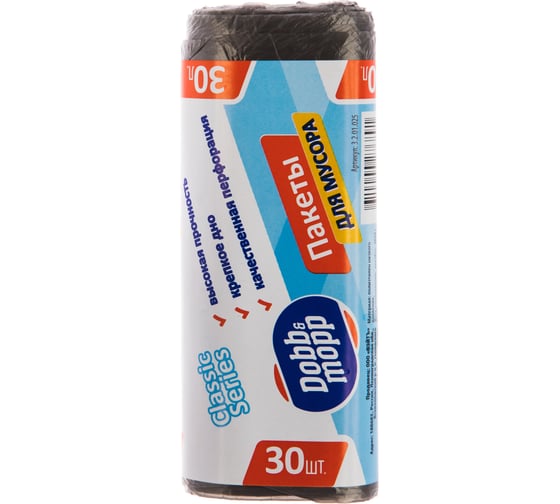 Пакеты мусорные (30 шт; 30 л) DOBB&MOPP 3.2.01.025