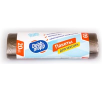 Пакеты мусорные (20 шт; 60 л) черные DOBB&MOPP 3.2.01.030