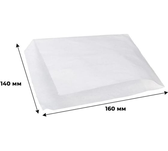 Бумажный пакет ООО Комус уголок 140x160 мм, 40 г/м2, 40 г, белый, без печати, 2500 шт. 1445046