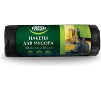 Пакеты для мусора (30 шт; 30 л) черные Master FRESH С0004292