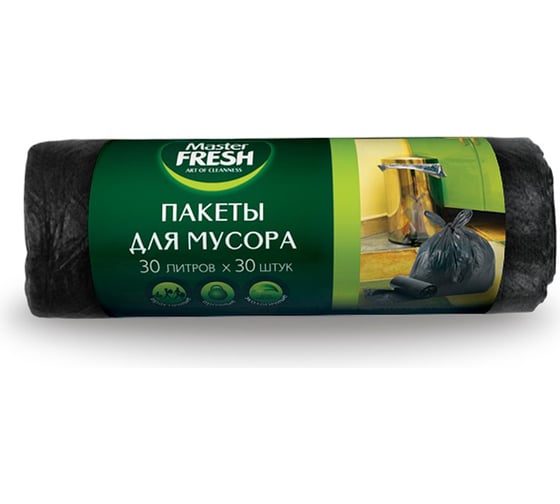 Пакеты для мусора (30 шт; 30 л) черные Master FRESH С0004292 1