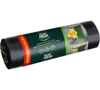 Пакеты для мусора XXL 60 л с завязками Master FRESH С0006163