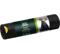 Пакеты для мусора с завязками (15 шт; 35 л; 12 мкм) черные С0006419