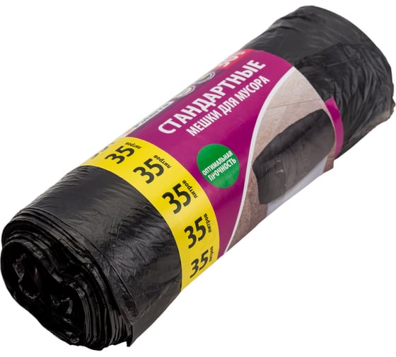 Мешки для мусора (30 шт; 35 л) PATERRA 106-060