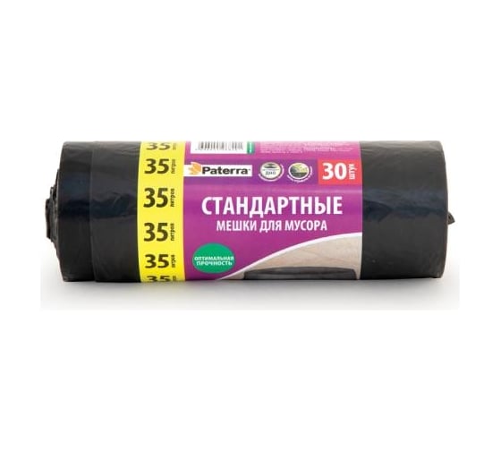 Мешки для мусора (30 шт; 35 л) PATERRA 106-060