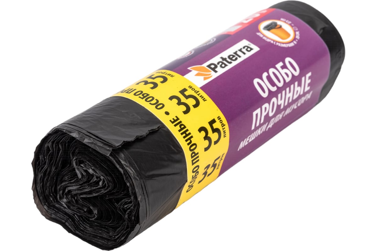 Мешок для мусора особо прочные (20 шт; 35 л) PATERRA 106-041 - выгодная ...