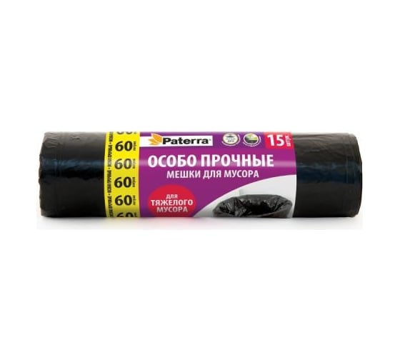 Мешки для мусора особо прочные (15 шт; 60 л) PATERRA 106-057 1